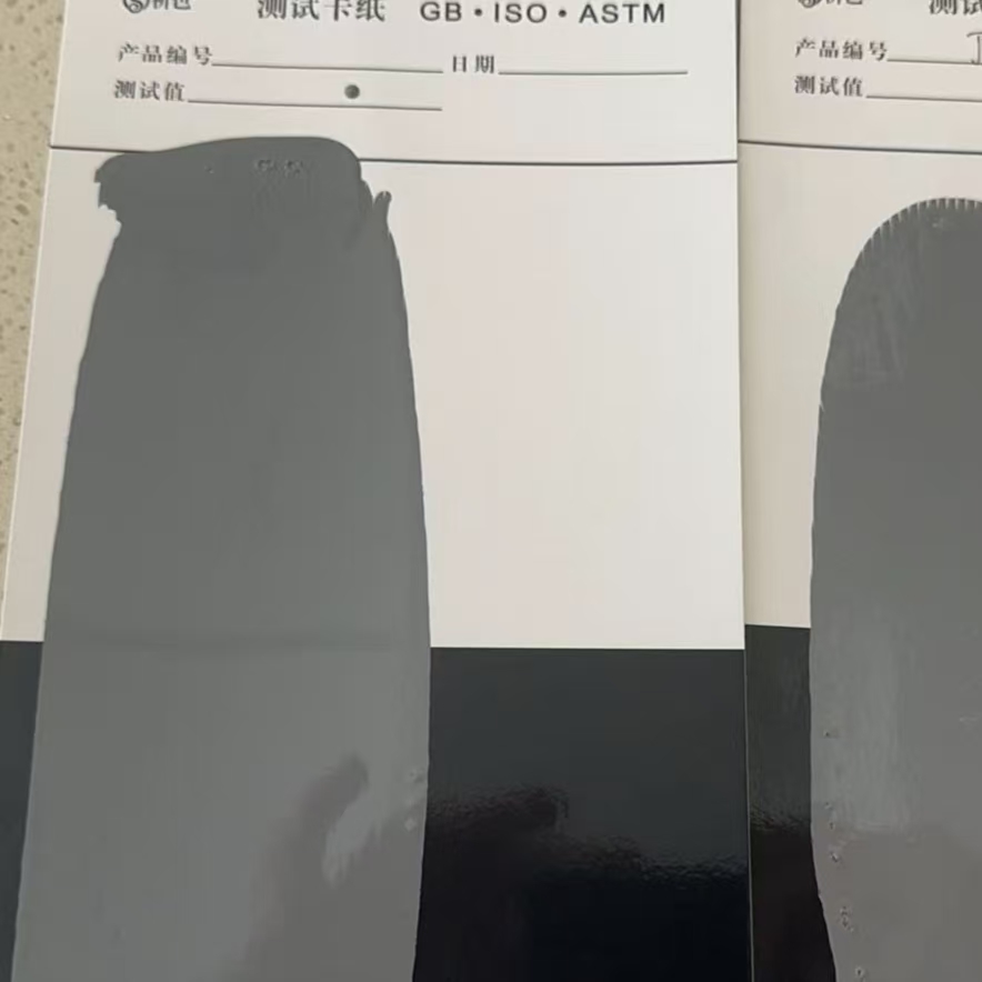 港闸混凝土防碳化防护涂料